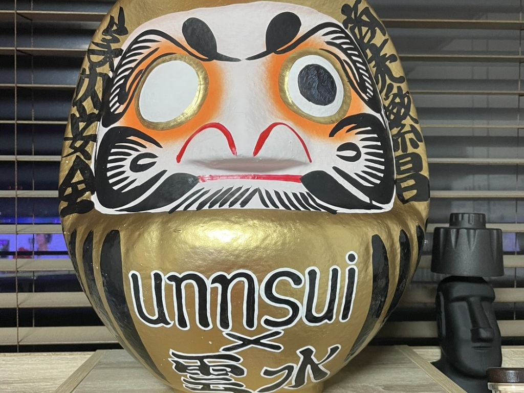おわりに