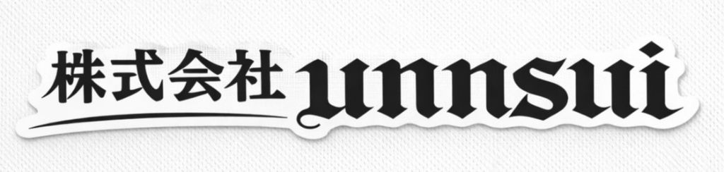 株式会社unnsui